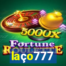 laço777