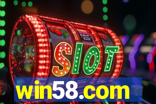 win58.com