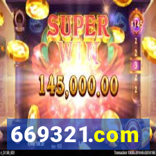 669321.com