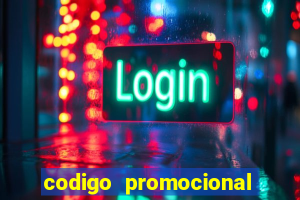 codigo promocional rico 33