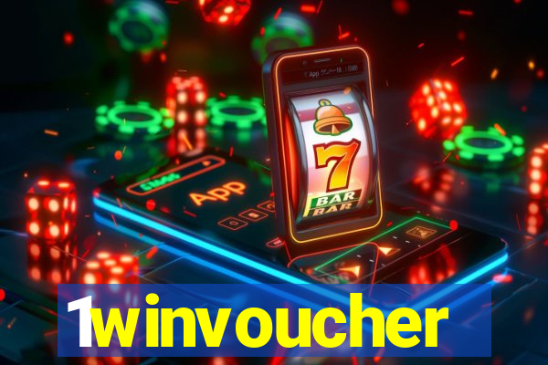 1winvoucher