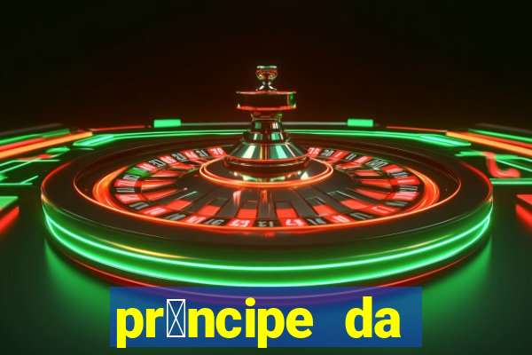 pr铆ncipe da p茅rsia filme completo dublado mega filmes